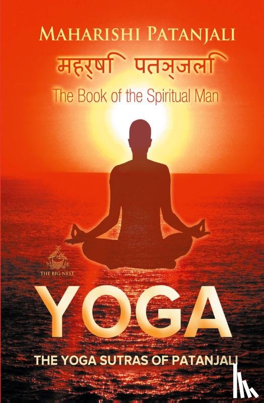 Patanjali, Maharishi - The Yoga Sutras of Patanjali