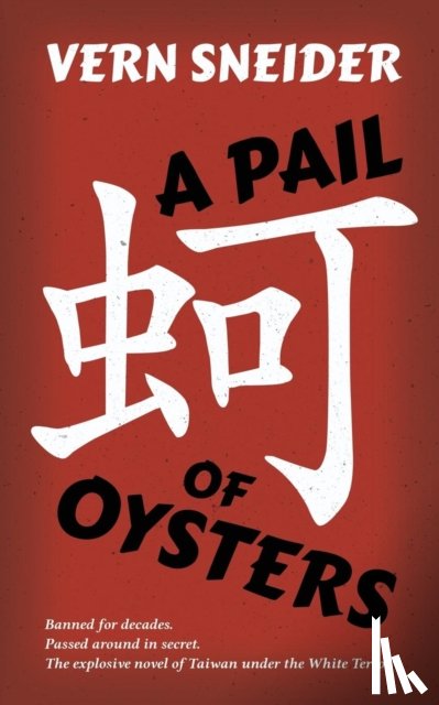 Sneider, Vern - A Pail of Oysters