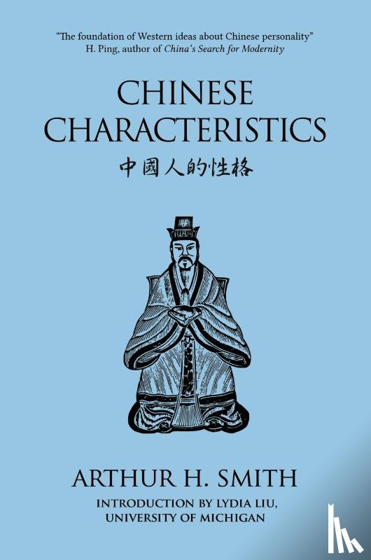 Smith, Arthur H - Chinese Characteristics