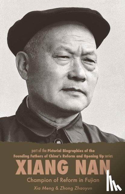 Xia Meng, Zhong Zhaoyun - Xiang Nan