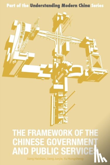 Jiang Haishan, Jiang Junjie, Yu - The Framework of the Chinese Government and Public Services