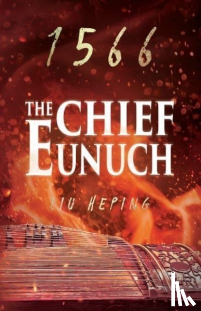 Heping, Liu - The 1566 Series (Book 3)