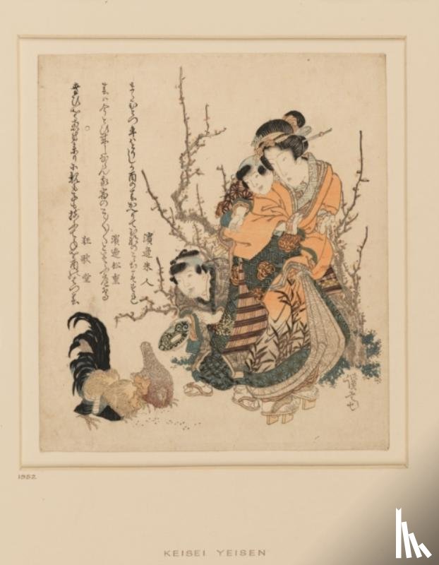 Pollard, Clare, Hanaoka, Kiyoko - Plum Blossom and Green Willow