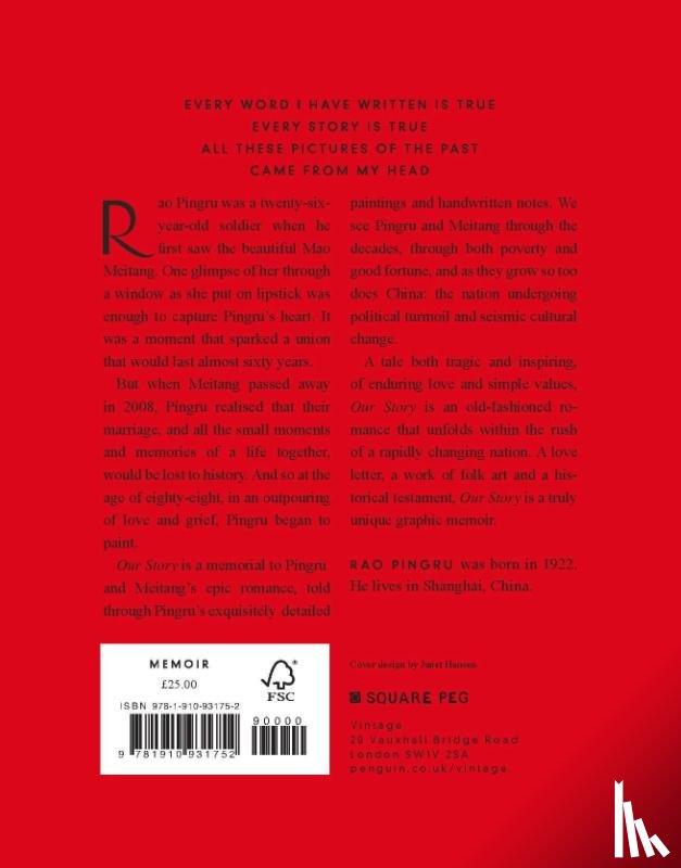 Pingru, Rao - Our Story