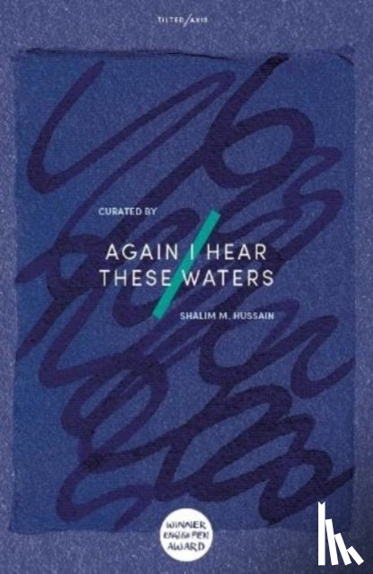 Authors, Multiple - Again I Hear These Waters