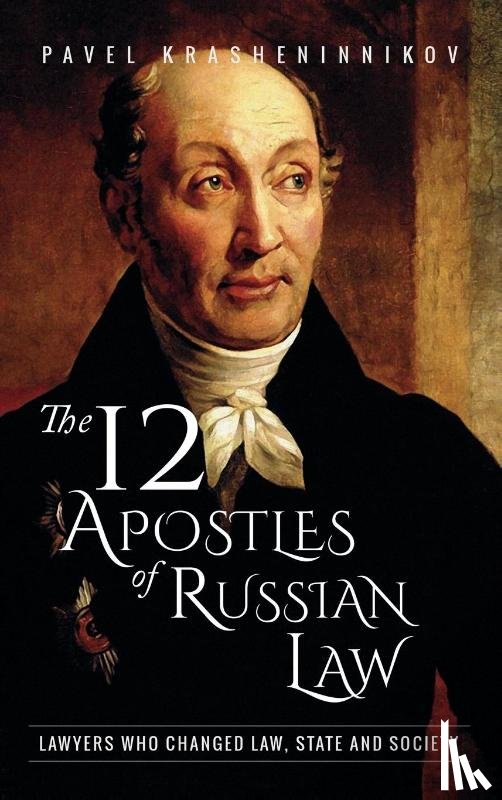Krasheninnikov, Pavel - The 12 Apostles of Russian Law