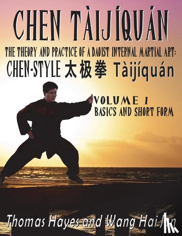 Hayes, Thomas (Senior Consultant, Jun, Wang Hai - Chen Taijiquan