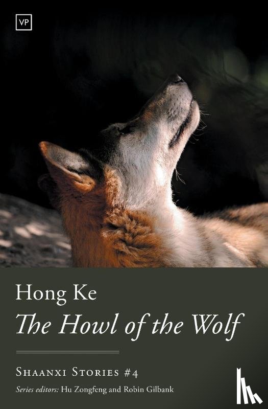 Ke, Hong - The Howl of the Wolf