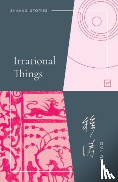 Tao, Mu - Irrational Things