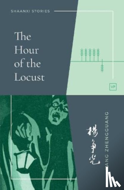 Zhengguang, Yang - The Hour of the Locust