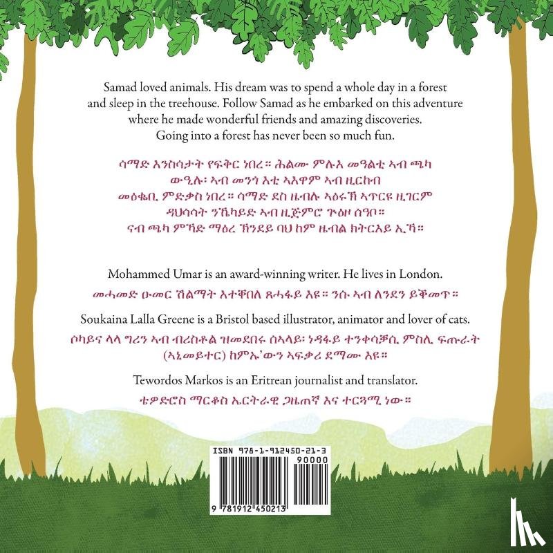 UMAR, Mohammed - Samad in the Forest (English - Tigrinya Bilingual Edition)
