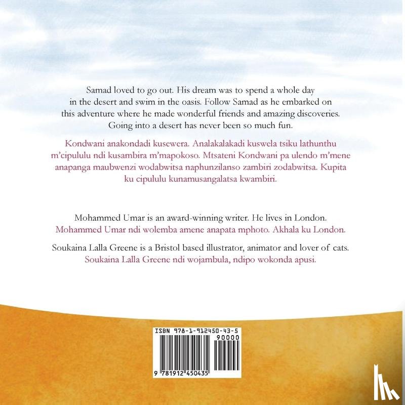 Umar, Mohammed - Samad in the Desert: English-Chinyanja Bilingual Edition