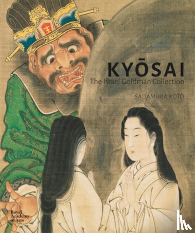 Sadamura, Koto - Kyosai: The Israel Goldman Collection