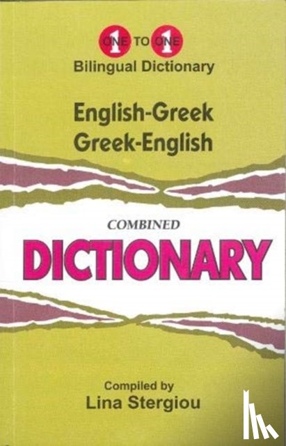 Stergiou, L - English-Greek & Greek-English One-to-One Dictionary (exam-suitable)