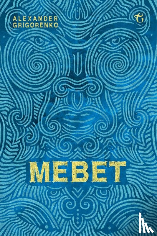 Grigorenko, Alexander - Mebet