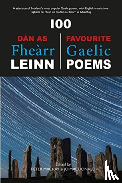  - 100 Dan As Fhearr Leinn / 100 Favourite Gaelic Poems