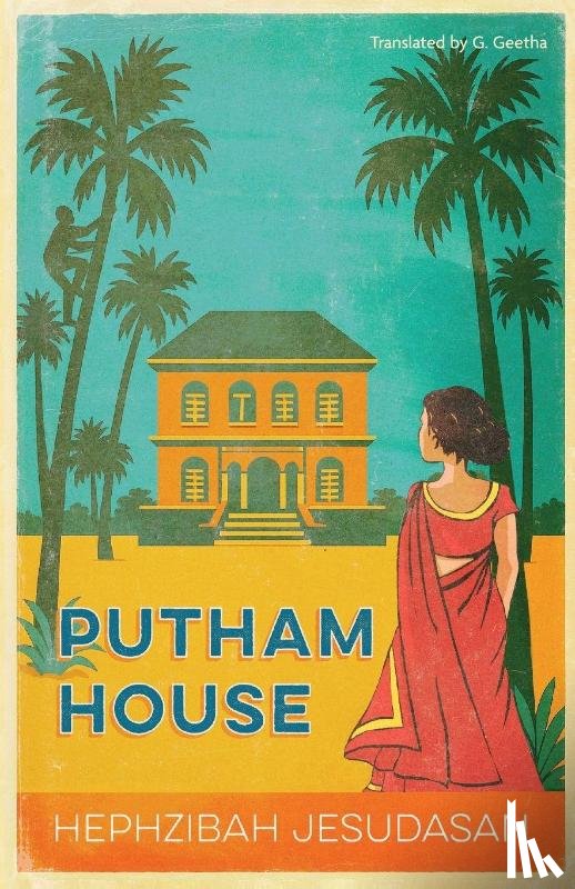 Jesudasan, Hephzibah - Putham House