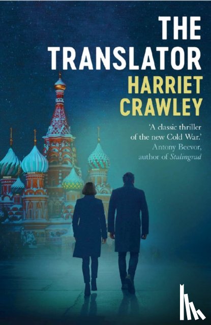 Crawley, Harriet - The Translator