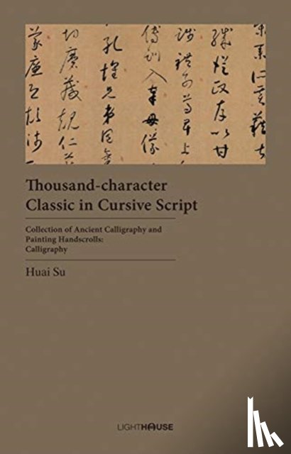  - Thousand-character Classic in Cursive Script