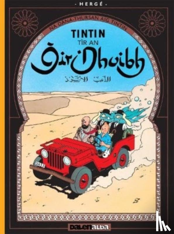 Herge - Tintin Tir an Oir Dhuibh