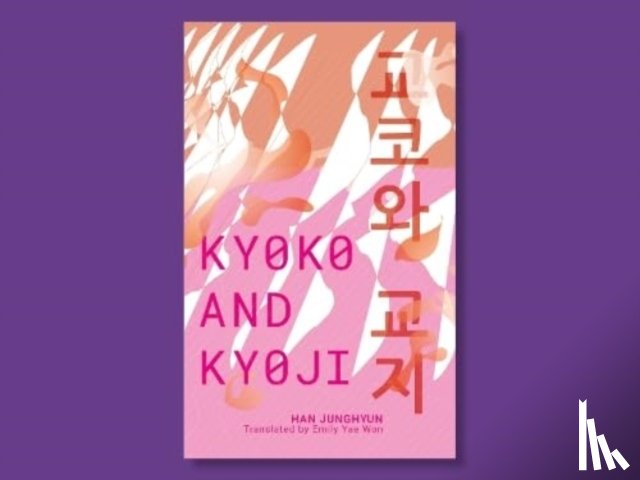 Junghyun, Han - Kyoko and Kyoji