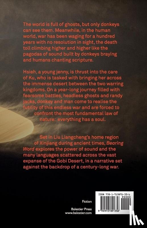 Liangcheng, Liu - Bearing Word