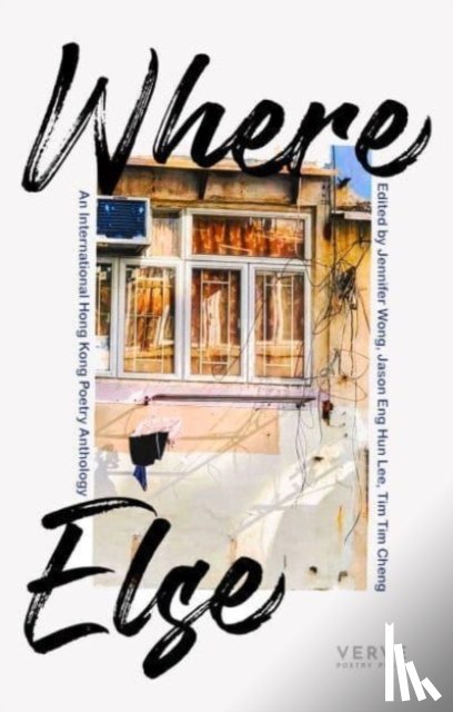  - WHERE ELSE