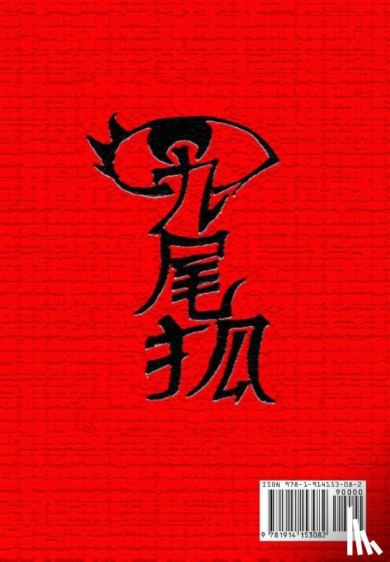 Read, Jason - Fox Magic