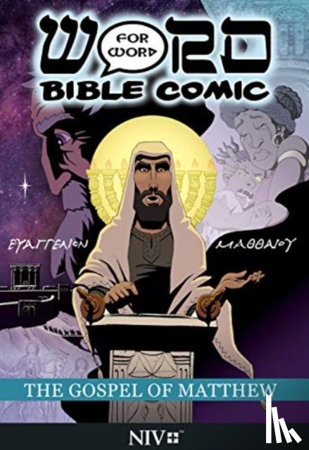 Amadeus Pillario, Simon - The Book of Matthew: Word for Word Bible Comic