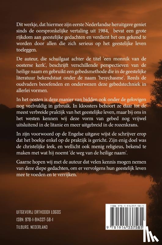 oosterse kerk, Een monnik van de - Het Jezusgebed
