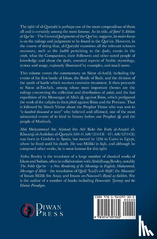 Al-Qurtubi, Abu 'Abdullah Muhammad - Tafsir al-Qurtubi Vol. 8 S¿rat al-Anf¿l - Booty, S¿rat at-Tawbah - Repentance & S¿rah Y¿nus - Jonah