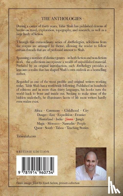 Shah, Tahir - The Anthologies
