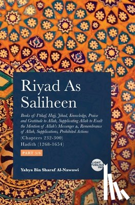 Al-Nawawi, Yahya Bin Sharaf - Riyad As Saliheen