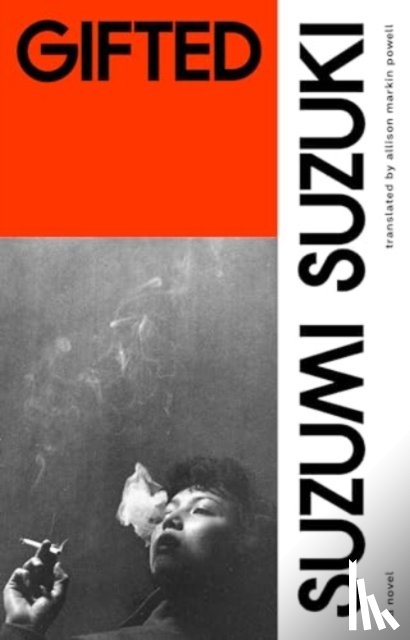Suzuki, Suzumi - Gifted