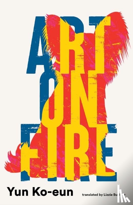 Ko-eun, Yun - Art on Fire