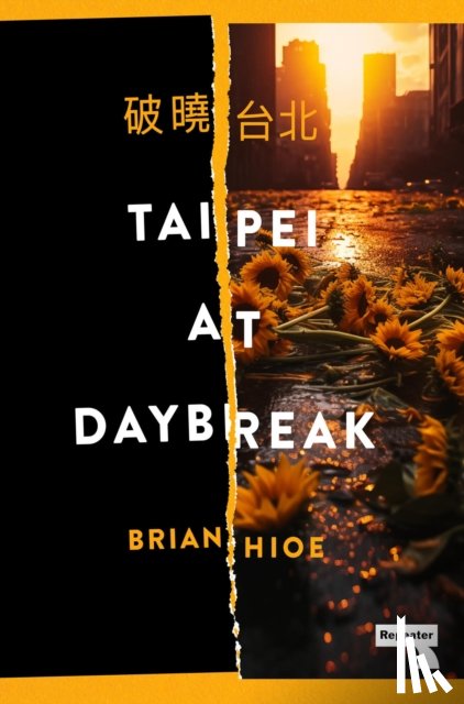 Hioe, Brian - Taipei at Daybreak