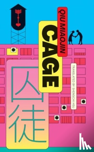 Miaojin, Qiu - Cage