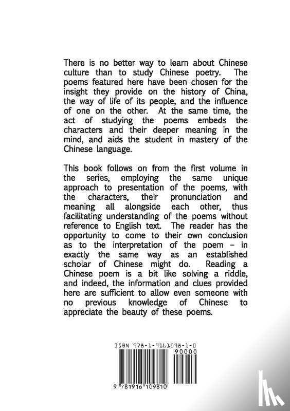 Roger, New - Chinese Poems for Students of Chinese