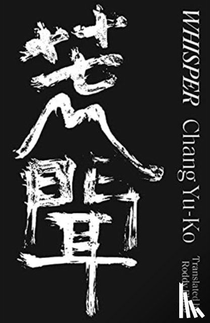 Chang, Yu-Ko - Whisper