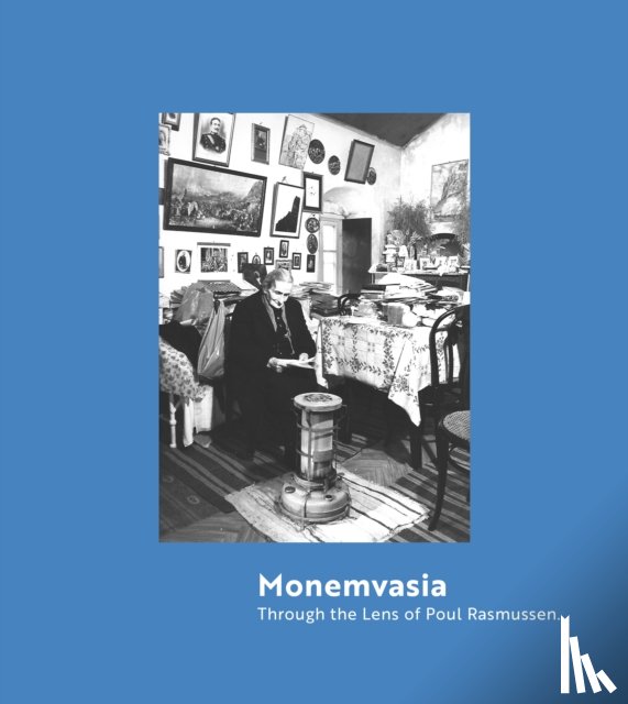 Monemvasia Photographic Society - Monemvasia