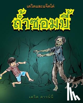 Downie, David - David and Jacko: The Zombie Tunnels (Thai Edition)