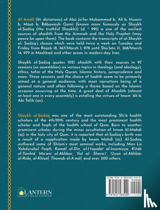 Saduq, Shaykh - Al-'Amaali Al-Saduq
