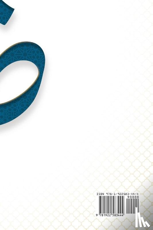 Al-Shartuni, Rasheed - Mabadi al-Arabiyya Volume 2