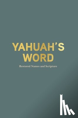 Unknown - Yahuah's Word