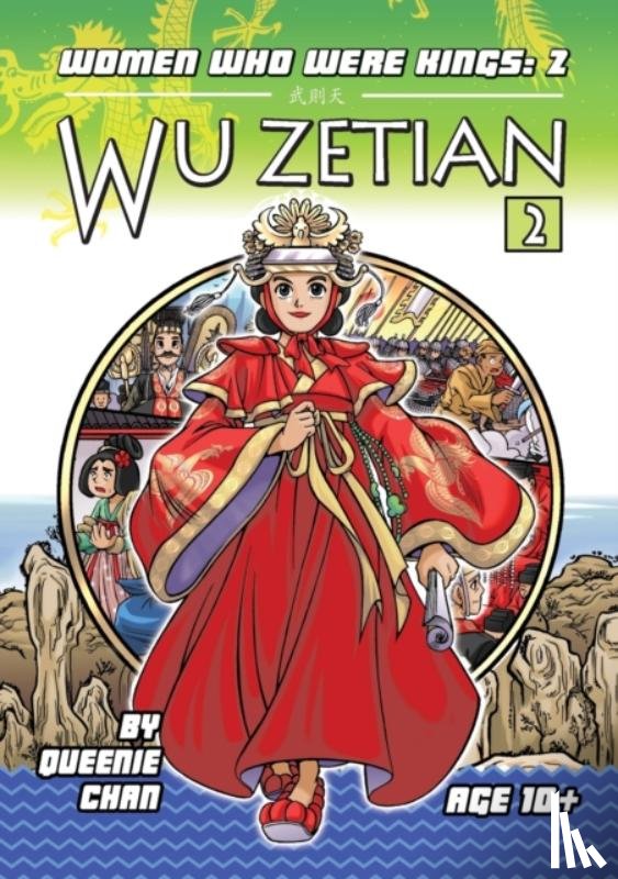 Chan, Queenie - Wu Zetian