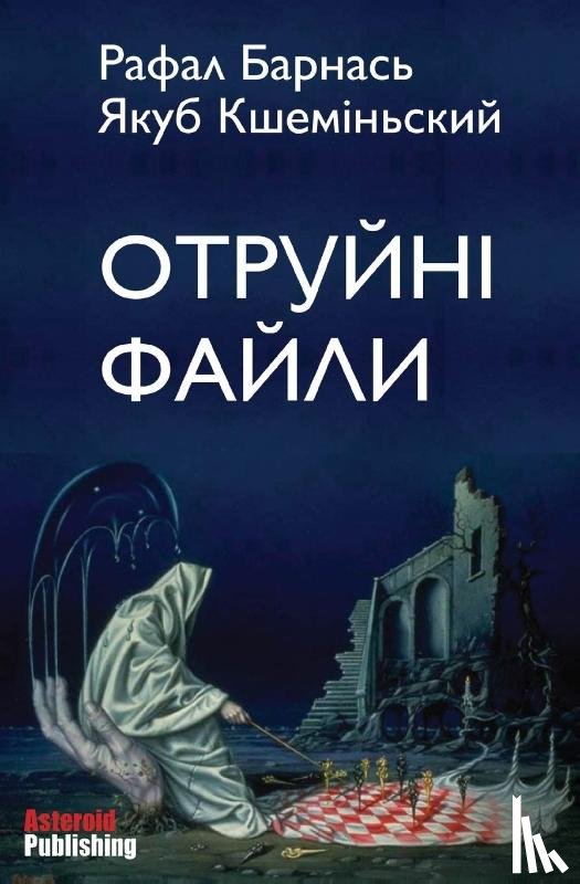Barnas, Rafal - Otruini Faily