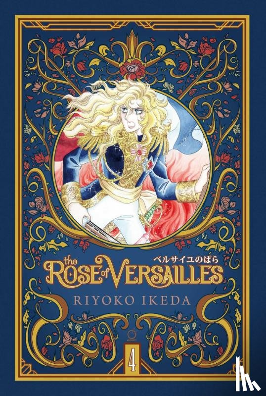 Ikeda, Ryoko - The Rose of Versailles Volume 4