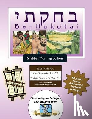 Michaelson Majs, Elliott - Bar/Bat Mitzvah Survival Guides: Be-Hukotai (Shabbat am)