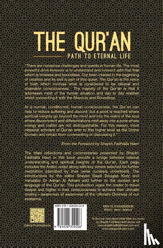 Haeri, Shaykh Fadhlalla - The Qur'an