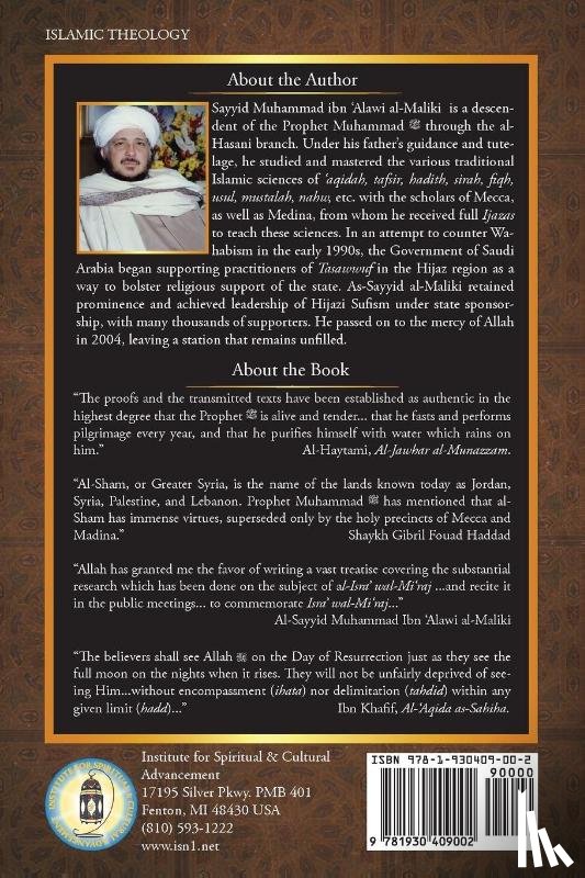 Ibn 'Alawi, Al-Sayyid Muhammad - The Prophets in Barzakh/the Hadith of Isra' and Mi'raj/the Immense Merits of Al-Sham and the Vision of Allah